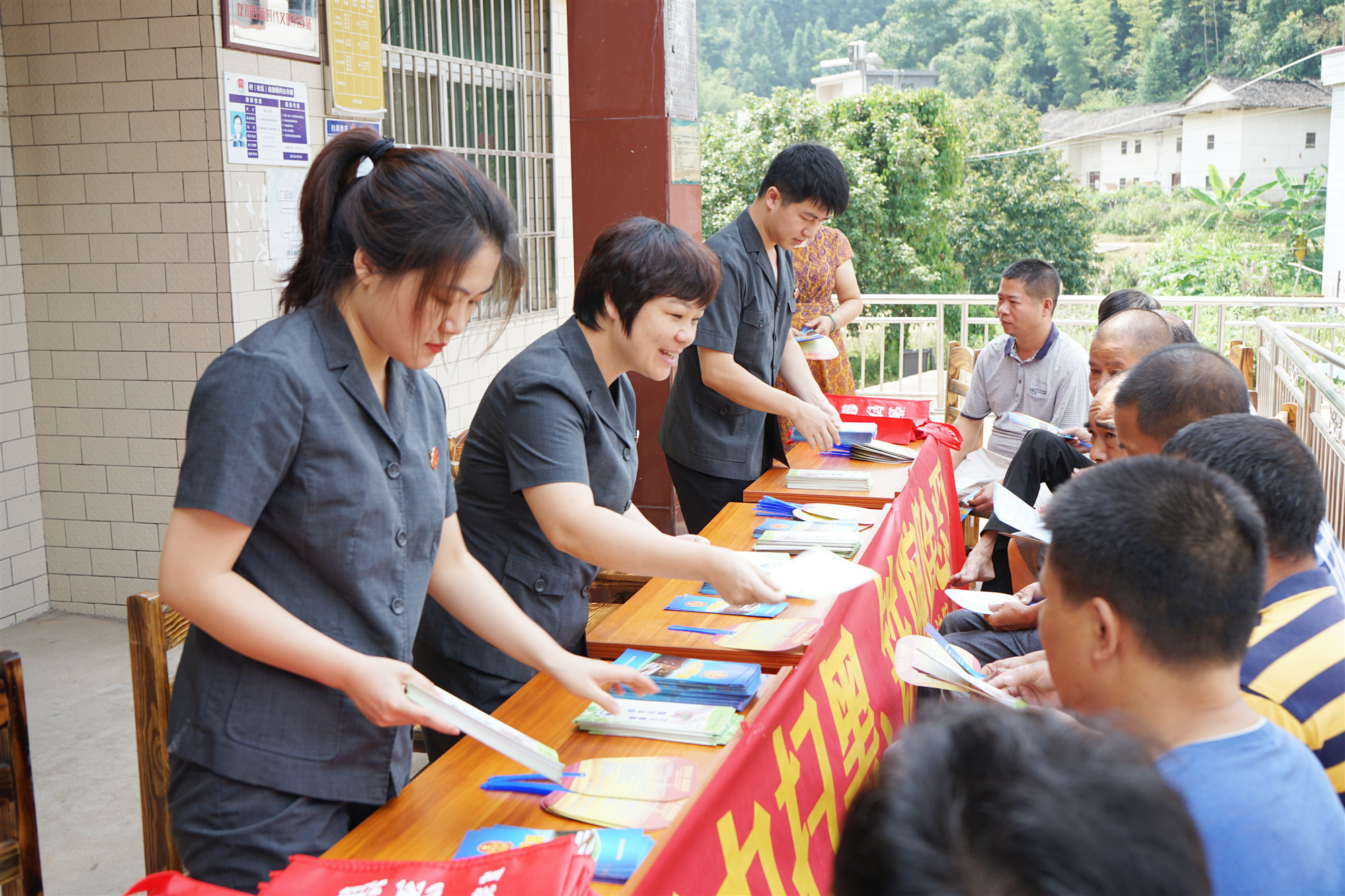 龙川县人民法院